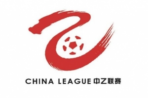 2026賽季將有5支中超B隊(duì)征戰(zhàn)中乙，對鍛煉后備軍將起到重要作用