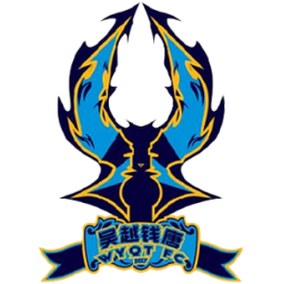 上海海港B隊(duì)