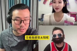 16年總決賽G7賽后，詹姆斯：這就是我回來的全部意義！