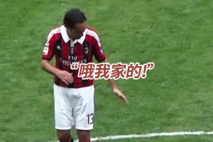 沒有危險爸爸就是最大的危險！來看看米蘭名宿們怎么帶娃的