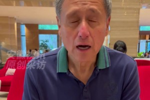 張路最新預測：國足2034年進決賽圈！2038年小組出線??