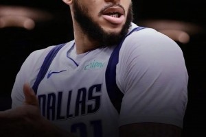 湖人目標-1！Shams：加福德3年6000萬提前續(xù)約獨行俠