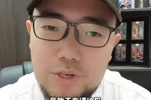 請外教！媒體人：王鈺棟的私人教練，浙江隊(duì)新外援米特里策到位