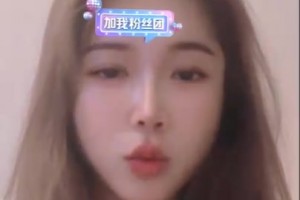 周玲安開播淺談哈利傷勢、楊瀚森選修行情以及對交易的點(diǎn)評??