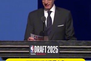 開(kāi)拓者兩年前曾派球探來(lái)考察楊瀚森 而楊瀚森試訓(xùn)首隊(duì)也是開(kāi)拓者