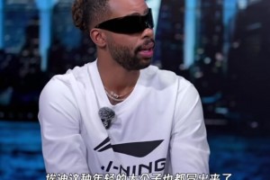 結(jié)果開拓者選了！拉塞爾此前中國(guó)行談楊瀚森：希望可以被湖人選中