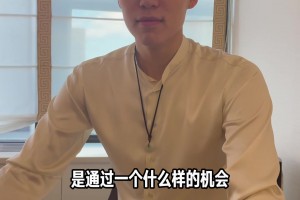 楊瀚森談沖擊NBA的動(dòng)力和契機(jī)：打完去年夏聯(lián)和U19感覺不錯(cuò)