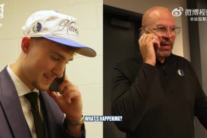 基德教練致電弗拉格??“歡迎來獨(dú)行俠 你現(xiàn)在可以呼吸了”