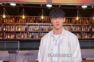 你什么時(shí)候來呀??曾凡博祝福楊瀚森：恭喜你完成夢(mèng)想 為你開心