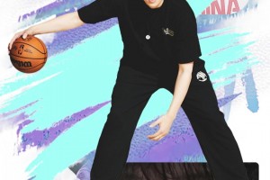 炸裂??！楊瀚森NBA首輪第16順位被選中，相當(dāng)于王鈺棟轉(zhuǎn)會五大聯(lián)賽哪支球隊