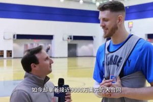 如今天差地別！周琦在火箭的新秀賽季還能上場，而哈滕1分鐘都打不了！