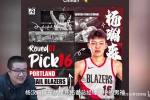 足球的藝術(shù)性時(shí)刻！35mm膠片下比利時(shí)全隊(duì)的精彩圖集！