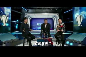 詹?。菏澜缟蠜](méi)有人單刀能力比羅納爾多強(qiáng)，尤其他的鐘擺式過(guò)人！