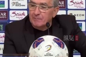 孫繼海：伊萬不適合作為國足主帥，他對(duì)中國足球沒有任何幫助