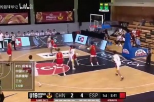 黃金一代！楊瀚森U19世界杯對(duì)陣西班牙14分9籃板5帽集錦！