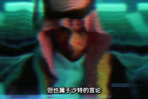 韓媒炮轟C羅是葡萄牙叛徒：為了6340億韓元出賣靈魂??