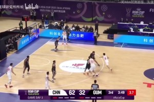 小試牛刀！楊瀚森此前亞洲杯預(yù)選賽面對(duì)關(guān)島拿下16分高光集錦！