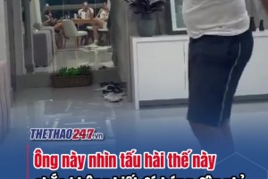 落入凡間，昔日的梅阿查國王過著他自認為最快樂的生活?