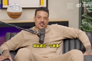 東部四支球隊的新首發(fā)陣容！感覺老鷹下賽季在東部大有作為啊