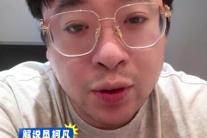 交易評(píng)級(jí)快船只有B！柯凡：科林斯到來能解放小卡，但防守不太行