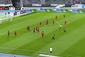韓國1-0領先中國香港 姜尚潤轉身低射破門