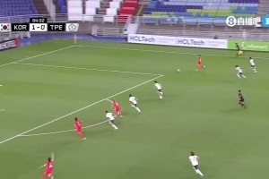韓國女足2-0領(lǐng)先！張瑟琪門前搶點破門