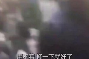 這幽默感！小卡偶遇話癆小伙，開玩笑：你還是換個(gè)攝像頭吧！