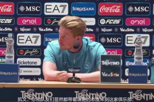 大羅和卡卡一起兜風(fēng)！網(wǎng)友：這倆人通過金嗓子互相認(rèn)識的