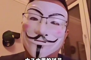 博主：中國最慘的是中甲中乙球員，錢少比賽少平臺還不夠大??