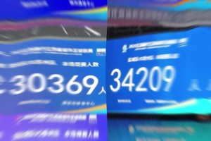 小姐姐：蘇超收斂一下吧，你讓國足情何以堪