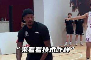 【集錦】中甲-南京城市連追3球3-3陜西聯(lián)合 奧格布2射1傳