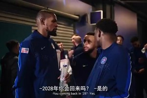 庫(kù)里：28年奧運(yùn)我還參加，我要當(dāng)教練 杜蘭特：不，老詹來(lái)~