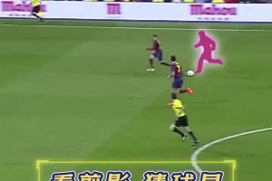 新賽季馬上開打！五大聯(lián)賽奪冠概率預(yù)測(cè)！大巴黎接近八成！