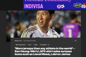 你怎么看？進球網(wǎng)：孫興慜球衣全球銷量排名第一??