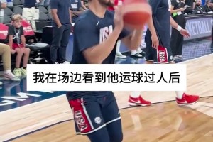 你能指尖轉(zhuǎn)球嗎？夢(mèng)之隊(duì)竟然有2個(gè)后衛(wèi)不會(huì)轉(zhuǎn) 真是意外啊