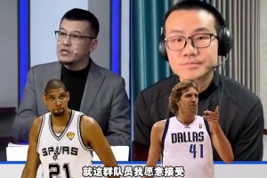 楊毅：韋德從沒(méi)拿過(guò)熱火最高薪，不能用鄧肯&德克舉例來(lái)道德綁架韋德