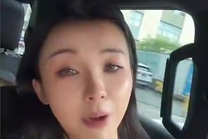 結(jié)婚啦！張曼源此前在直播中干嘔，疑似已經(jīng)懷孕？