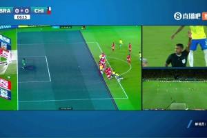 卡塞米羅頭球破門(mén)，但越位在先進(jìn)球無(wú)效