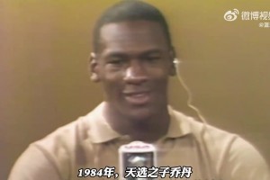 保羅喬治帶老婆丹妮拉現(xiàn)身美網(wǎng)決賽