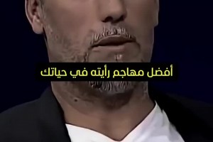 巴蒂：C羅很棒，蘇牙讓我想到了自己。對(duì)我來說，大羅是最好的