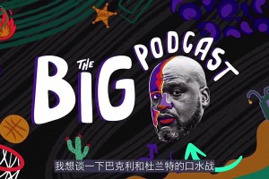 馬?。喝f(wàn)一哪天國(guó)家隊(duì)需要個(gè)替補(bǔ)人選，還可以考慮一下我這老兵啊