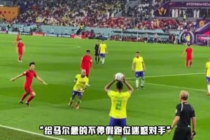 拿球絲毫不慌！內(nèi)馬爾邊線球破解多人包圍圈！