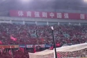 真部落沖突！網(wǎng)友：各省超都是和諧第一，只有“蒙超”是真干??