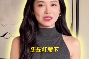 導(dǎo)游小宋已上線！美娜：北京十一旅游必備打卡點(diǎn)！