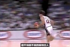他可能擁有NBA歷史上最硬核的天賦！
