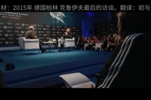 先選腦子！克魯伊夫此前：瓜迪奧拉的進(jìn)攻沒問題，他的防守是短板