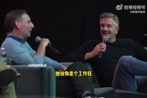 森林狼主教練芬奇打趣：大家都去錄播客吧，能讓你有資格執(zhí)教湖人