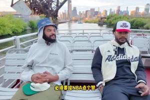 爺青回！德里克·羅斯與諾阿在芝加哥重聚，游艇上開(kāi)心聊天