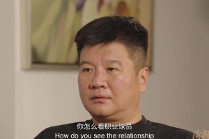 李金羽：球員喝酒直播愛干嘛干嘛我不干涉，但工作時不行