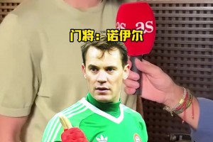 本澤馬選最強(qiáng)十一人陣容：梅西上榜、無C羅